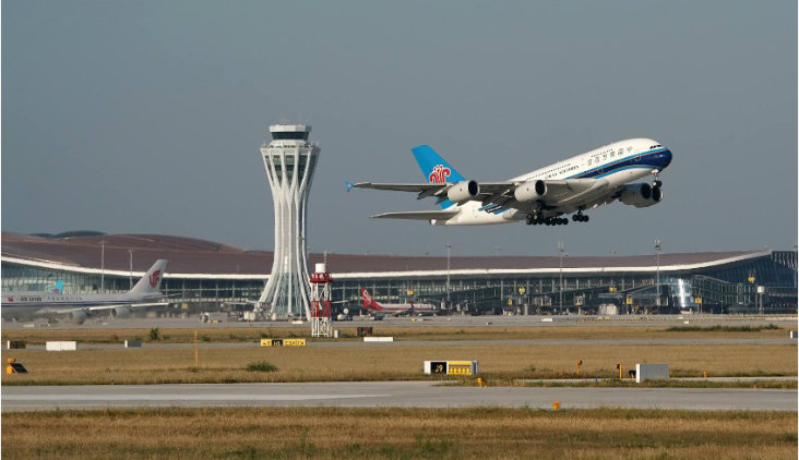 Beijing International Airport Cold Store